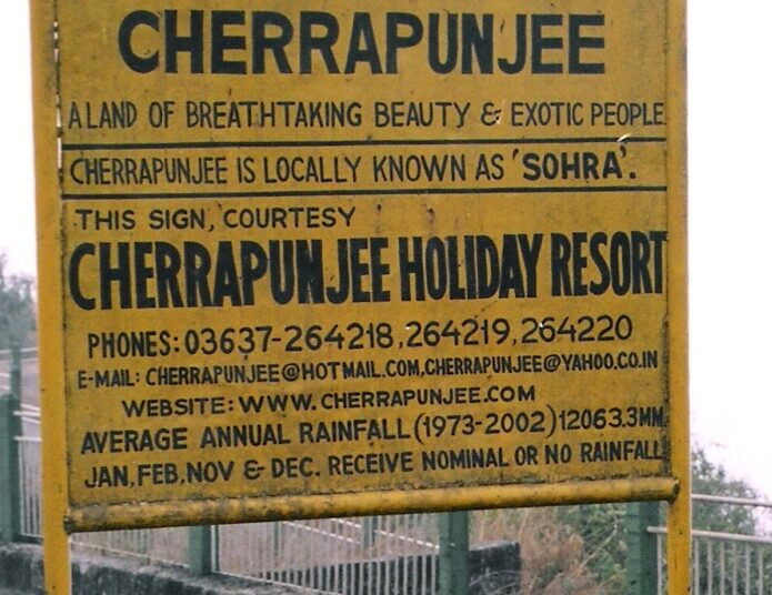 Cherrapunji, Meghalaya