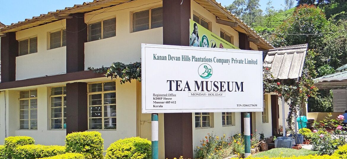 KDHP Tea Museum, Munnar, Kerala