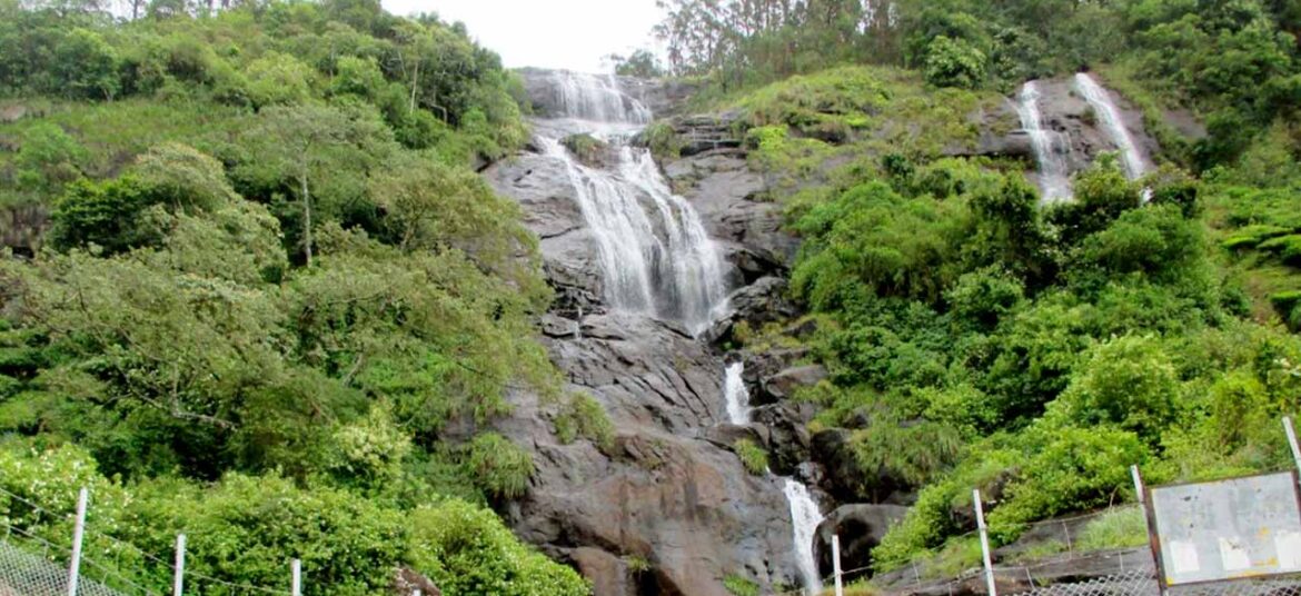 Power House WaterFall