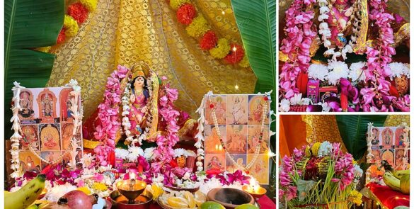 Navrati Home Pooja In North India