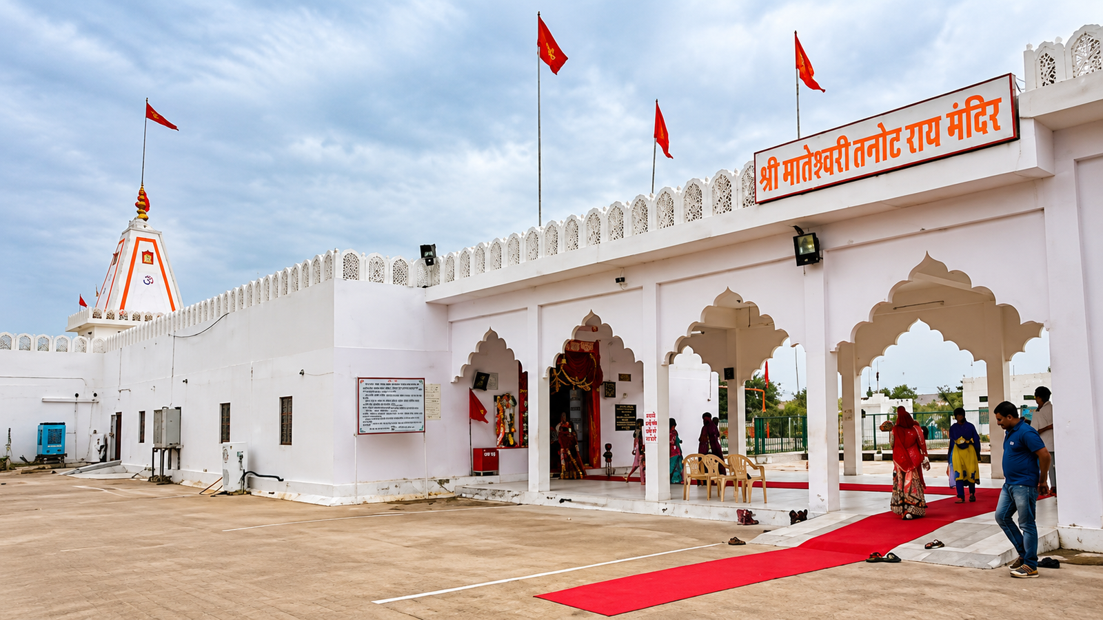 tanot mata mundir